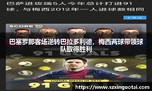 B体育bsports