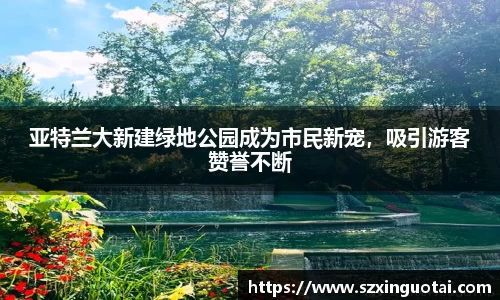 bsports官网