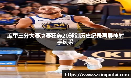 B体育bsports