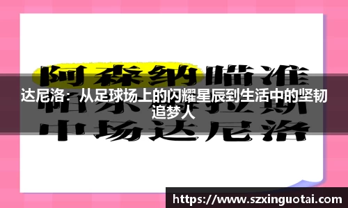 B体育官网