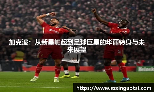 bsports官网