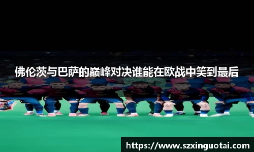 bsports官网入口