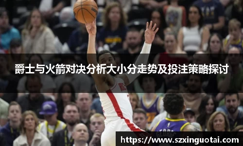 B体育官网