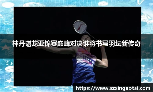 B体育官网