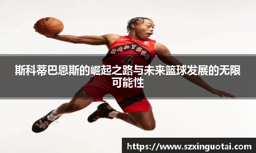 bsports官网