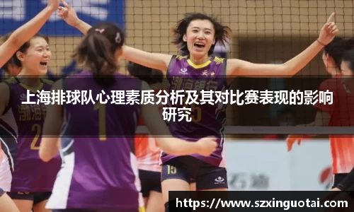 B体育bsports