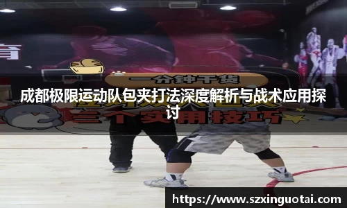 bsports官网