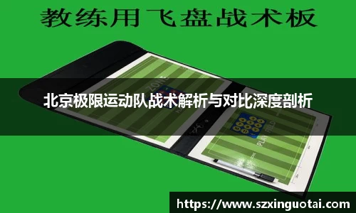bsports官网
